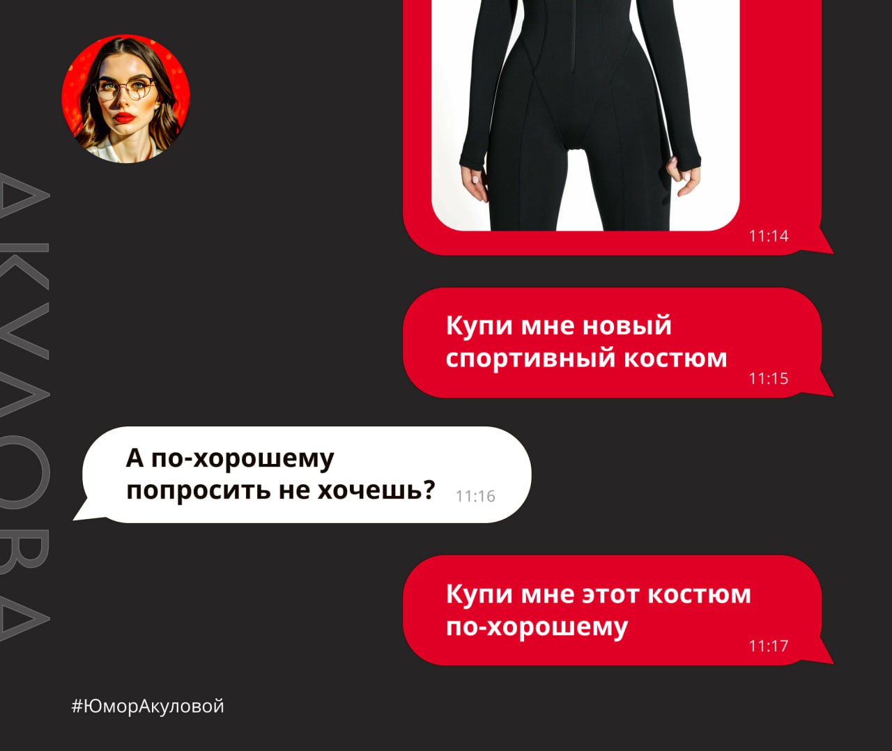 Психолог акулов. Психолог акулов. Психолог акулов. Психолог акулов. Craig connelly & christina novelli - black hole.