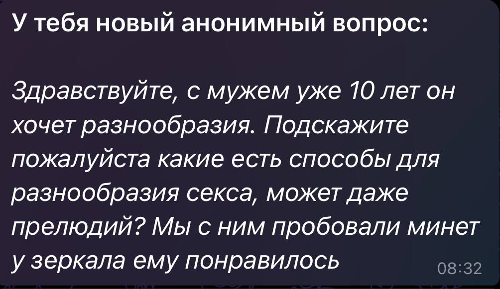 Оральный Секс В 15 Лет