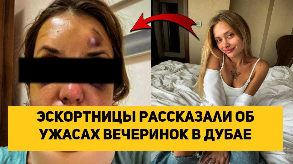 Составила компанию подружке-эскортнице на встрече с двумя озабоченными неграми Составила компанию подружке-эскортнице на встрече с двумя озабоченными неграми