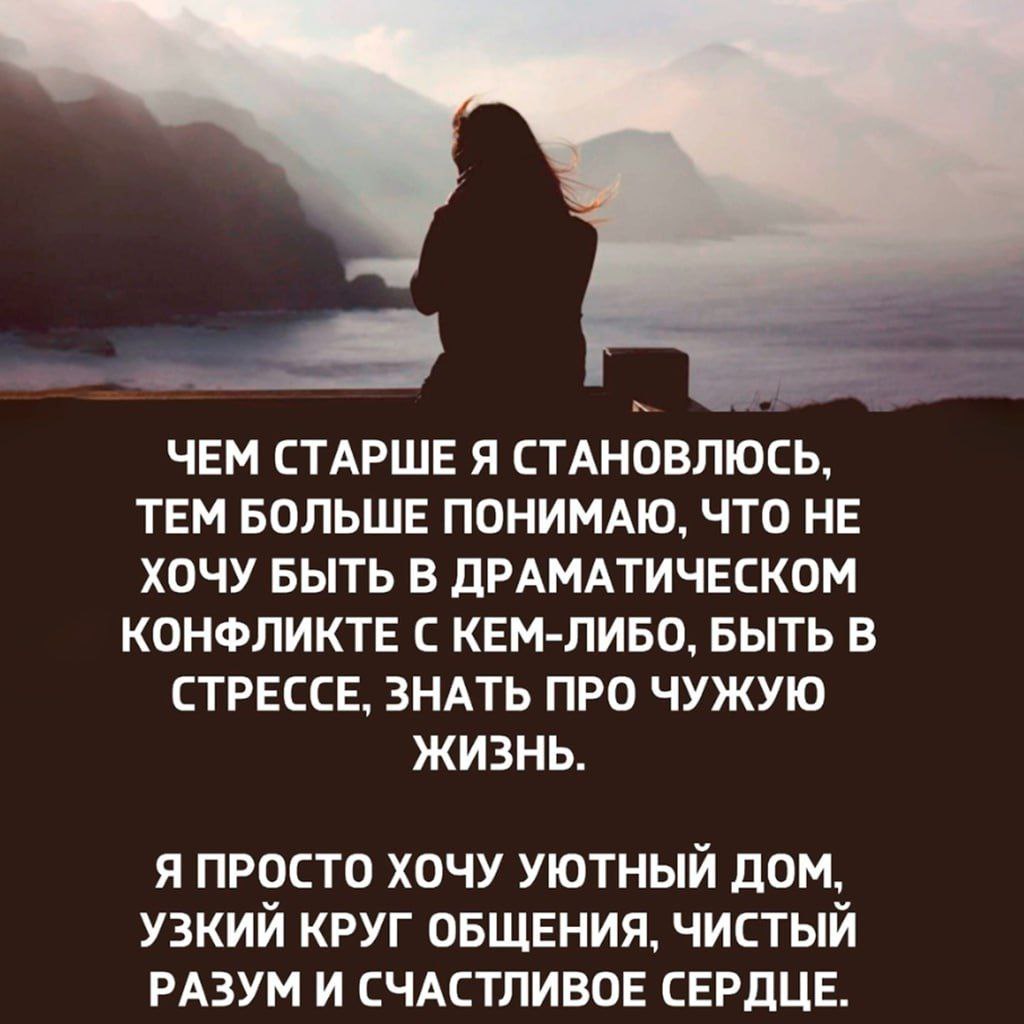 Доказала отчиму что уже готова ко взрослой жизни Доказала отчиму что уже готова ко взрослой жизни