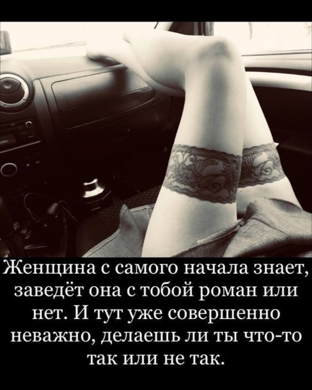 Секс В Машине Примета Секс В Машине Примета
