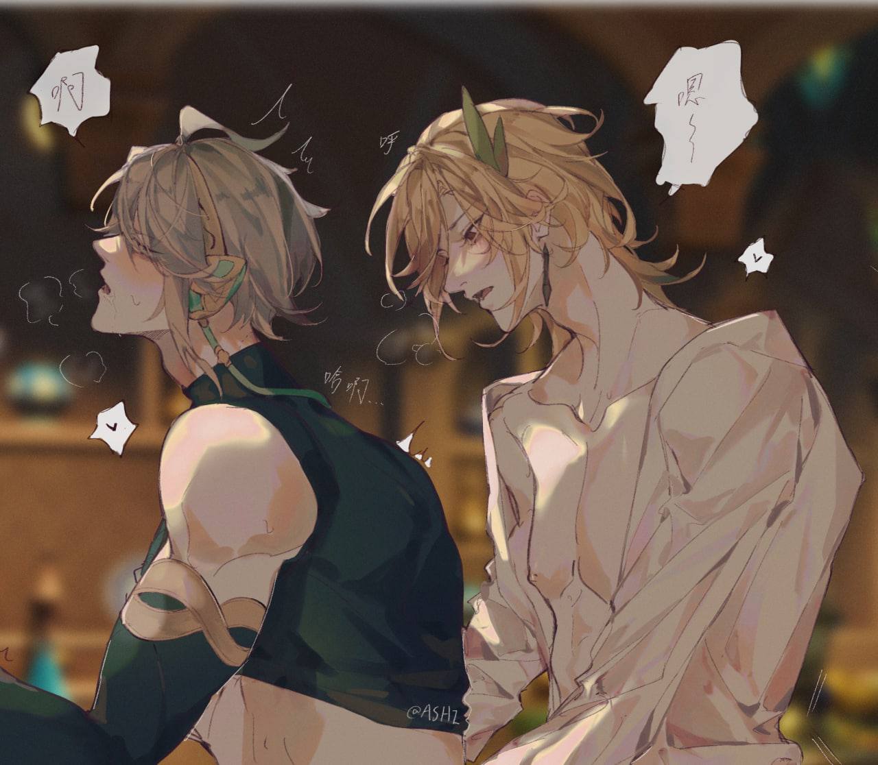 🔞 фулл без цензуры 