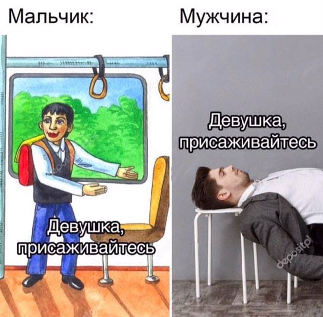 Русская девушка уселась на лицо парня и стала наносить косметику Русская девушка уселась на лицо парня и стала наносить косметику