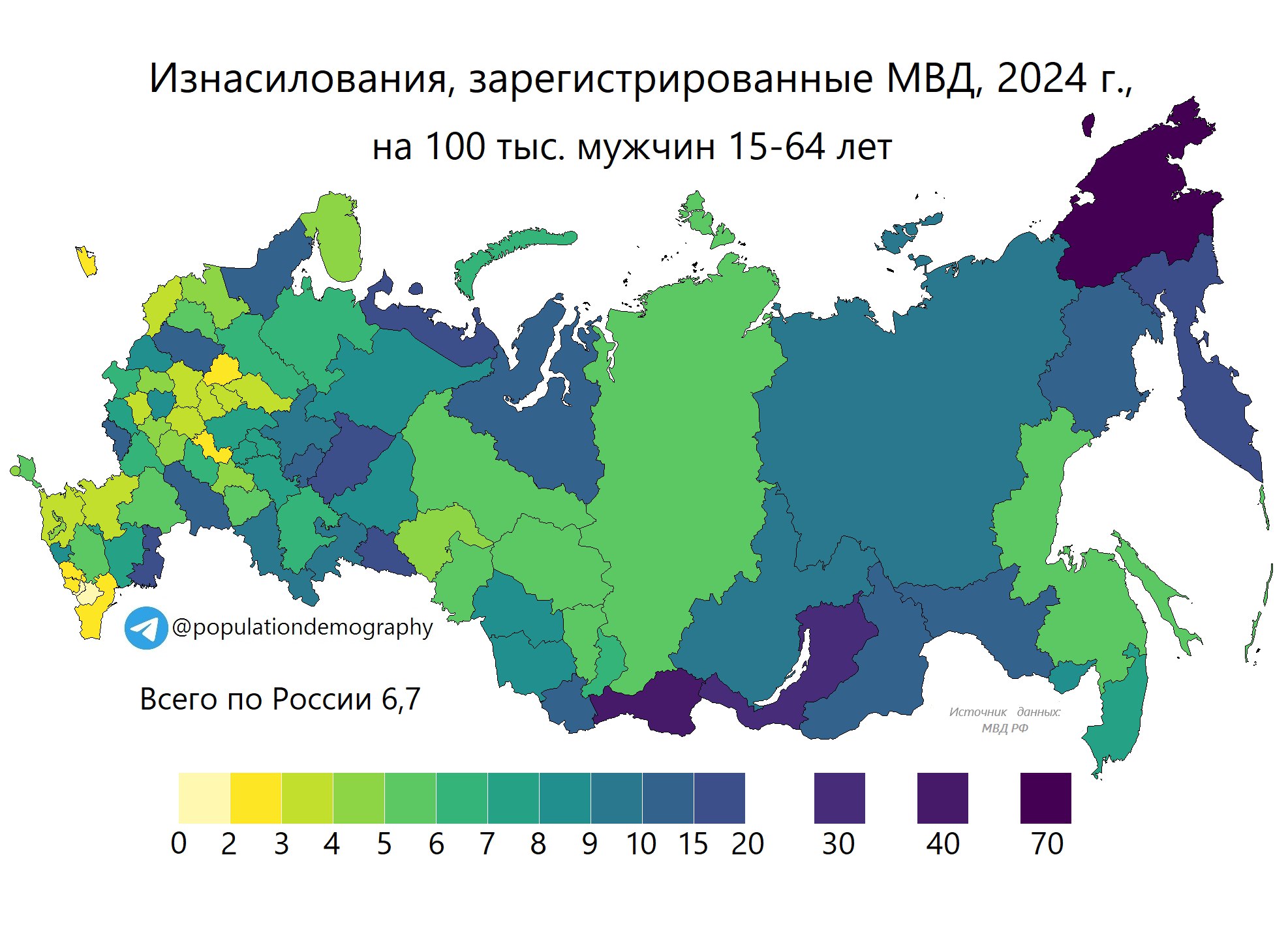 Инцест Статистика По Миру Инцест Статистика По Миру
