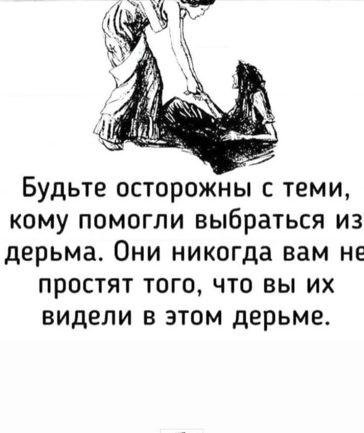 Незнакомка согласна даже на анал - главное чтобы денег дали