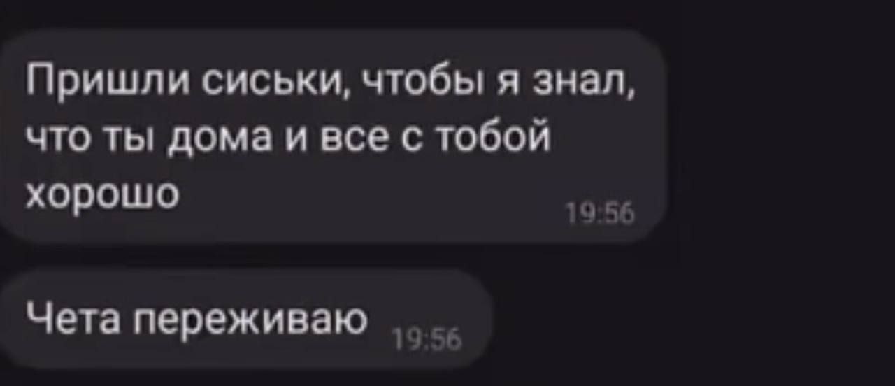 Ну Ты Проститутка Алиса