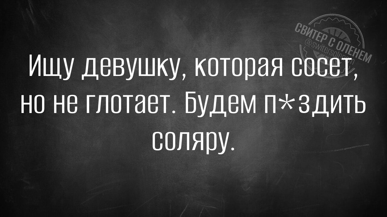 А говорила сосать не умеешь Брат открыл у сестры оральные таланты