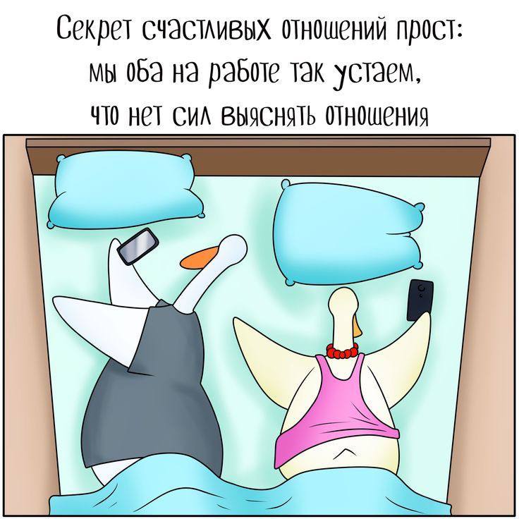 Правильный минет – залог благополучных отношений